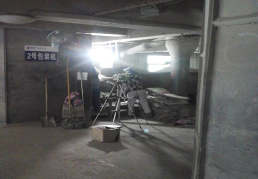 贵州明德工程咨询有限公司